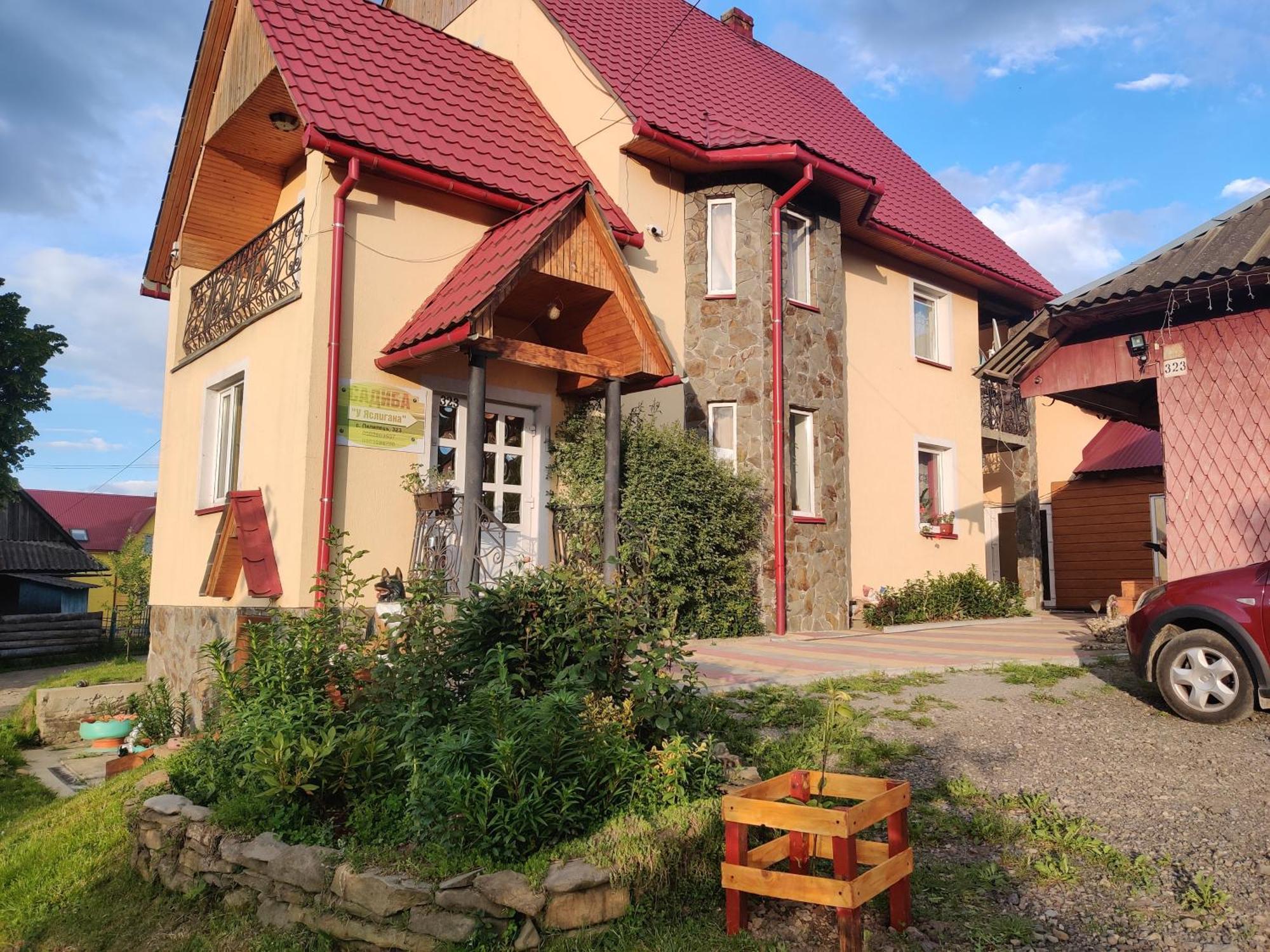"У Яслигана" Hotel Pilipets Bagian luar foto